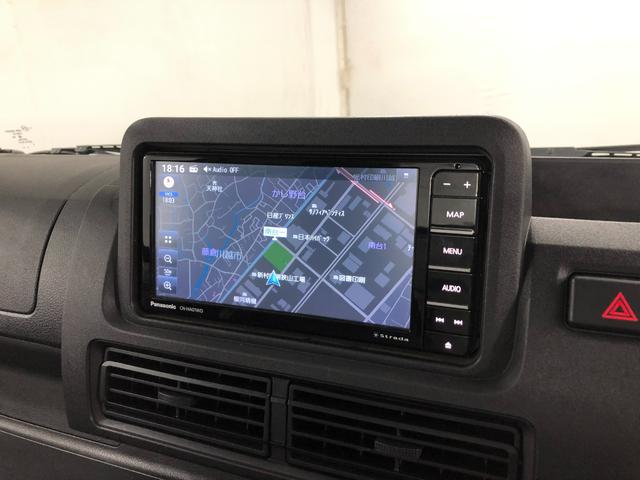 ハイゼットトラックローダンプ 走行14032キロ/ナビ/ETC一年保証走行無制限 走行14032キロ フルセグナビ ブルートゥース クリアランスソナー オートライト アイドリングストップ(埼玉県)の中古車