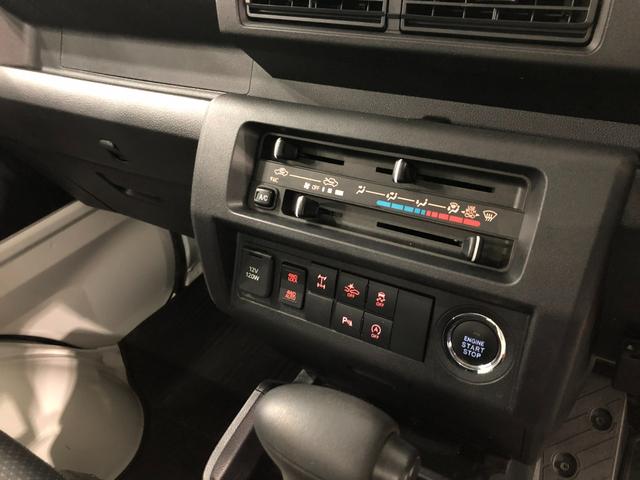 ハイゼットトラックローダンプ 走行14032キロ/ナビ/ETC一年保証走行無制限 走行14032キロ フルセグナビ ブルートゥース クリアランスソナー オートライト アイドリングストップ(埼玉県)の中古車