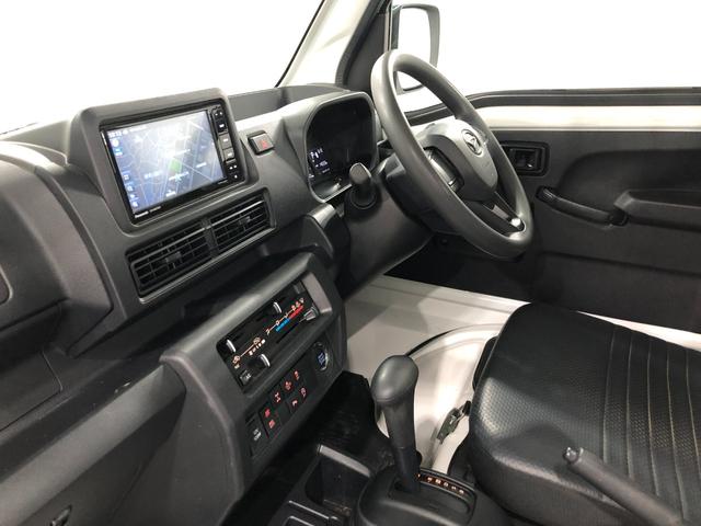 ハイゼットトラックローダンプ 走行14032キロ/ナビ/ETC一年保証走行無制限 走行14032キロ フルセグナビ ブルートゥース クリアランスソナー オートライト アイドリングストップ(埼玉県)の中古車