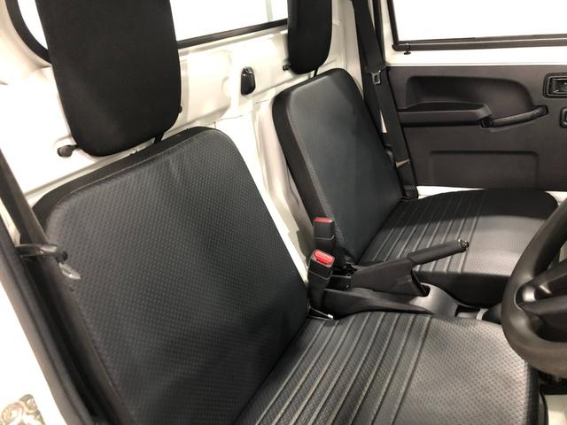 ハイゼットトラックローダンプ 走行14032キロ/ナビ/ETC一年保証走行無制限 走行14032キロ フルセグナビ ブルートゥース クリアランスソナー オートライト アイドリングストップ(埼玉県)の中古車