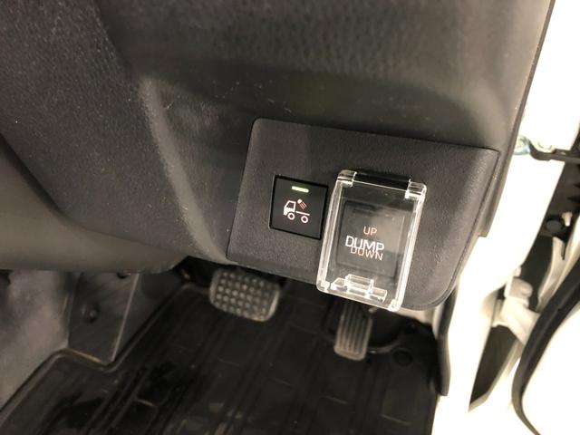 ハイゼットトラックローダンプ 走行14032キロ/ナビ/ETC一年保証走行無制限 走行14032キロ フルセグナビ ブルートゥース クリアランスソナー オートライト アイドリングストップ(埼玉県)の中古車