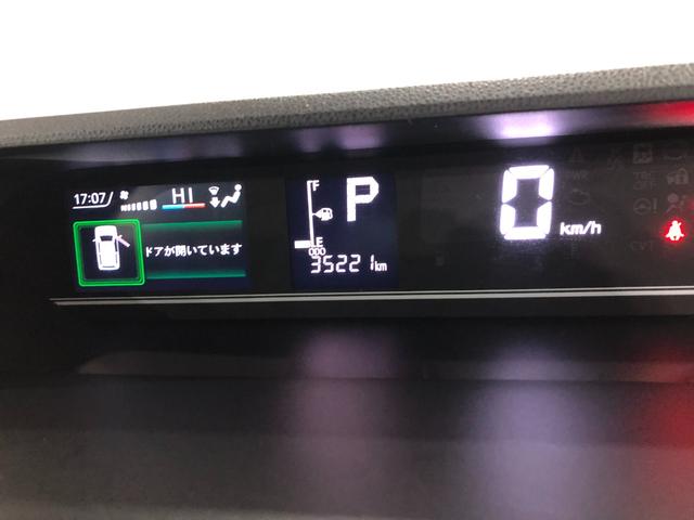 タントファンクロスターボ　走行３５２２１キロ／純正ナビ／ドラレコ１年保証距離無制限　走行距離３５２２１キロ　純正フルセグナビ　バックカメラ　ドラレコ　純正マット　サイドエアバッグ　ＬＥＤヘッドランプ　アイドリングストップ　シートヒーター　両側電動スライドドア（埼玉県）の中古車