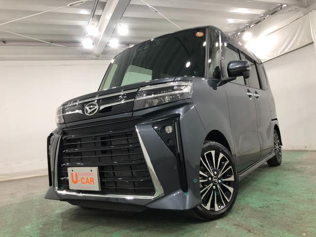 タントカスタムRS 走行12165キロ/ナビ/ドラレコ/ETC一年保証走行無制限 走行12165キロ フルセグナビ ブルートゥース 全周囲カメラ ドラレコ クリアランスソナー オートライト LEDヘッドランプ シートヒーター 両側電動スライドドア(埼玉県)の中古車