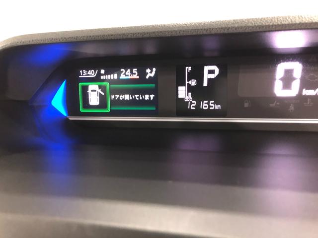 タントカスタムRS 走行12165キロ/ナビ/ドラレコ/ETC一年保証走行無制限 走行12165キロ フルセグナビ ブルートゥース 全周囲カメラ ドラレコ クリアランスソナー オートライト LEDヘッドランプ シートヒーター 両側電動スライドドア(埼玉県)の中古車