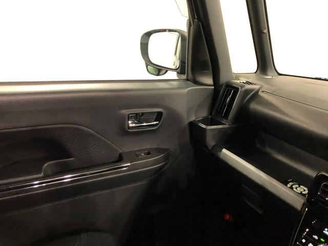 タントカスタムRS 走行12165キロ/ナビ/ドラレコ/ETC一年保証走行無制限 走行12165キロ フルセグナビ ブルートゥース 全周囲カメラ ドラレコ クリアランスソナー オートライト LEDヘッドランプ シートヒーター 両側電動スライドドア(埼玉県)の中古車