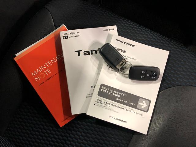 タントカスタムRS 走行12165キロ/ナビ/ドラレコ/ETC一年保証走行無制限 走行12165キロ フルセグナビ ブルートゥース 全周囲カメラ ドラレコ クリアランスソナー オートライト LEDヘッドランプ シートヒーター 両側電動スライドドア(埼玉県)の中古車