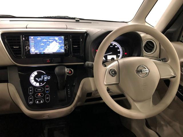 デイズルークスX 走行60073キロ/ナビ/ドラレコ/全周囲カメラ一年保証走行無制限 走行60073キロ フルセグナビ ブルートゥース 全周囲カメラ ドラレコ アイドリングストップ 片側電動スライドドア(埼玉県)の中古車