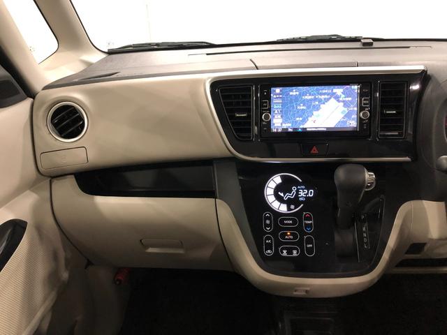 デイズルークスX 走行60073キロ/ナビ/ドラレコ/全周囲カメラ一年保証走行無制限 走行60073キロ フルセグナビ ブルートゥース 全周囲カメラ ドラレコ アイドリングストップ 片側電動スライドドア(埼玉県)の中古車