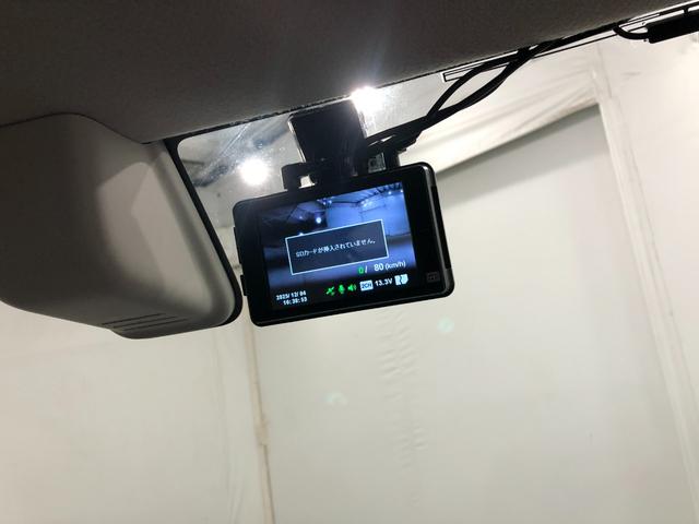 デイズルークスX 走行60073キロ/ナビ/ドラレコ/全周囲カメラ一年保証走行無制限 走行60073キロ フルセグナビ ブルートゥース 全周囲カメラ ドラレコ アイドリングストップ 片側電動スライドドア(埼玉県)の中古車