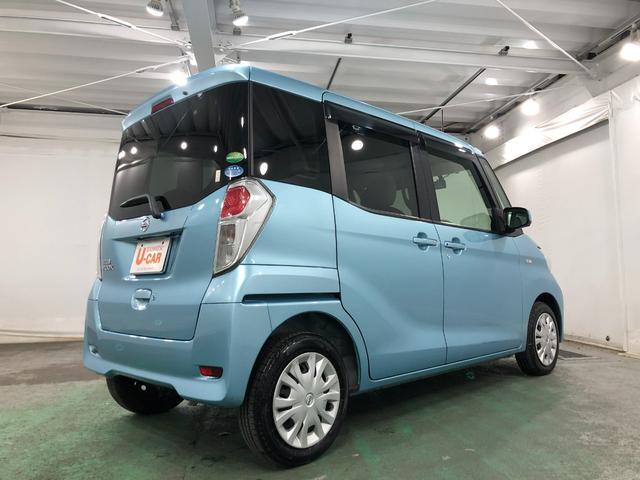 デイズルークスX 走行60073キロ/ナビ/ドラレコ/全周囲カメラ一年保証走行無制限 走行60073キロ フルセグナビ ブルートゥース 全周囲カメラ ドラレコ アイドリングストップ 片側電動スライドドア(埼玉県)の中古車