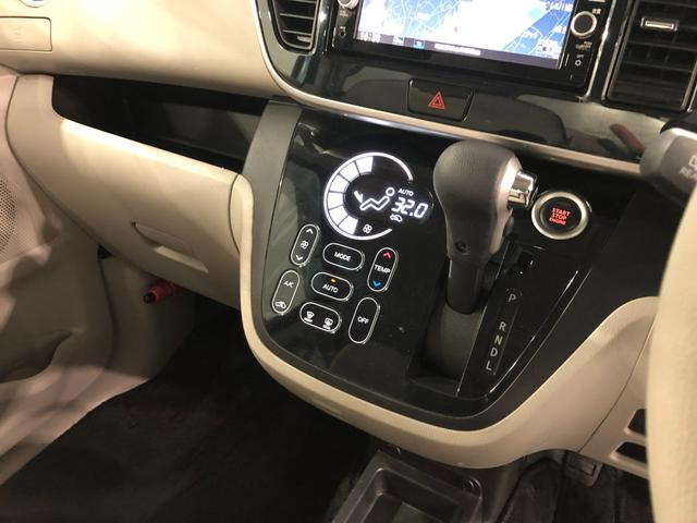 デイズルークスX 走行60073キロ/ナビ/ドラレコ/全周囲カメラ一年保証走行無制限 走行60073キロ フルセグナビ ブルートゥース 全周囲カメラ ドラレコ アイドリングストップ 片側電動スライドドア(埼玉県)の中古車