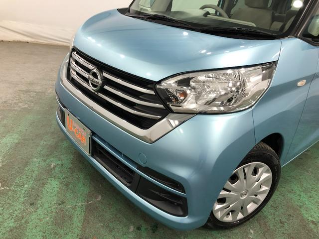 デイズルークスX 走行60073キロ/ナビ/ドラレコ/全周囲カメラ一年保証走行無制限 走行60073キロ フルセグナビ ブルートゥース 全周囲カメラ ドラレコ アイドリングストップ 片側電動スライドドア(埼玉県)の中古車