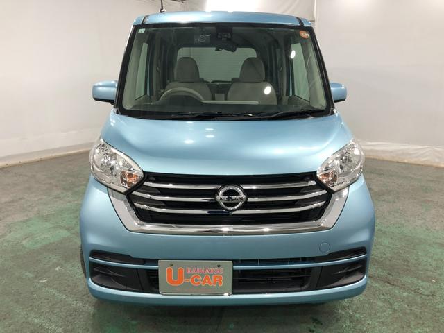 デイズルークスX 走行60073キロ/ナビ/ドラレコ/全周囲カメラ一年保証走行無制限 走行60073キロ フルセグナビ ブルートゥース 全周囲カメラ ドラレコ アイドリングストップ 片側電動スライドドア(埼玉県)の中古車