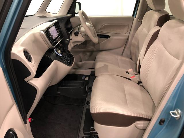 デイズルークスX 走行60073キロ/ナビ/ドラレコ/全周囲カメラ一年保証走行無制限 走行60073キロ フルセグナビ ブルートゥース 全周囲カメラ ドラレコ アイドリングストップ 片側電動スライドドア(埼玉県)の中古車