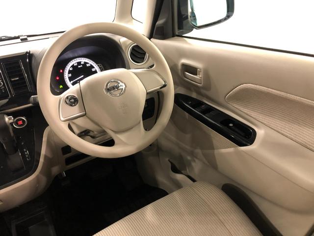 デイズルークスX 走行60073キロ/ナビ/ドラレコ/全周囲カメラ一年保証走行無制限 走行60073キロ フルセグナビ ブルートゥース 全周囲カメラ ドラレコ アイドリングストップ 片側電動スライドドア(埼玉県)の中古車