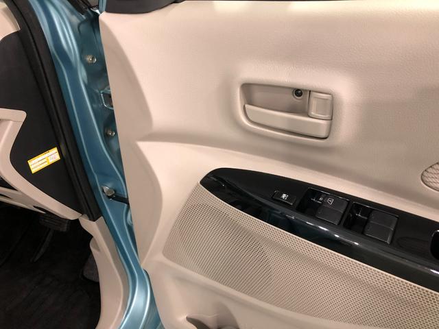 デイズルークスX 走行60073キロ/ナビ/ドラレコ/全周囲カメラ一年保証走行無制限 走行60073キロ フルセグナビ ブルートゥース 全周囲カメラ ドラレコ アイドリングストップ 片側電動スライドドア(埼玉県)の中古車