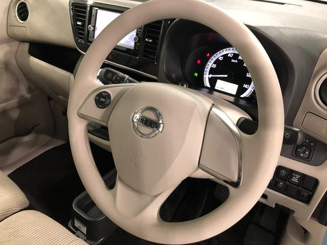 デイズルークスX 走行60073キロ/ナビ/ドラレコ/全周囲カメラ一年保証走行無制限 走行60073キロ フルセグナビ ブルートゥース 全周囲カメラ ドラレコ アイドリングストップ 片側電動スライドドア(埼玉県)の中古車