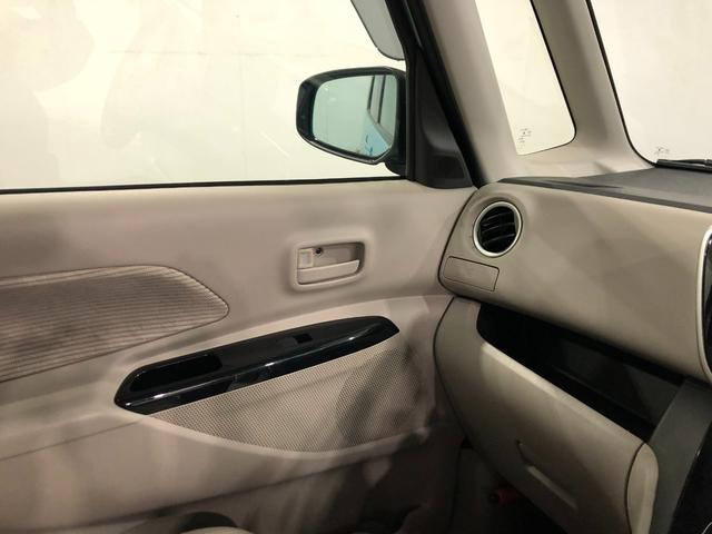 デイズルークスX 走行60073キロ/ナビ/ドラレコ/全周囲カメラ一年保証走行無制限 走行60073キロ フルセグナビ ブルートゥース 全周囲カメラ ドラレコ アイドリングストップ 片側電動スライドドア(埼玉県)の中古車