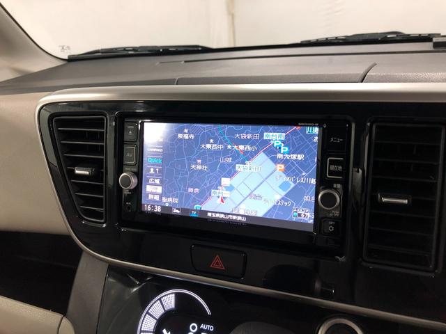 デイズルークスX 走行60073キロ/ナビ/ドラレコ/全周囲カメラ一年保証走行無制限 走行60073キロ フルセグナビ ブルートゥース 全周囲カメラ ドラレコ アイドリングストップ 片側電動スライドドア(埼玉県)の中古車