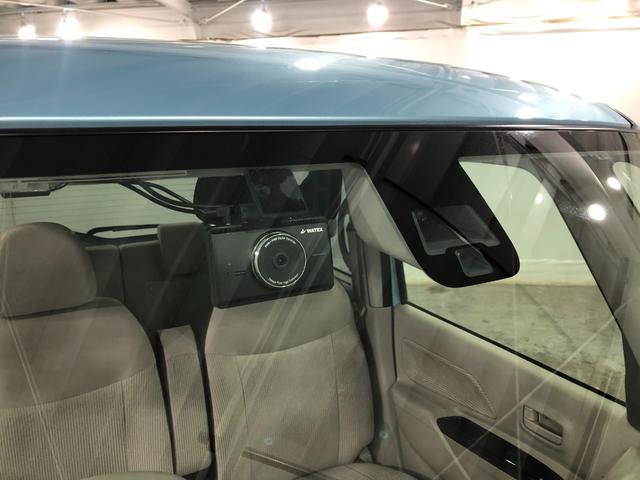 デイズルークスX 走行60073キロ/ナビ/ドラレコ/全周囲カメラ一年保証走行無制限 走行60073キロ フルセグナビ ブルートゥース 全周囲カメラ ドラレコ アイドリングストップ 片側電動スライドドア(埼玉県)の中古車