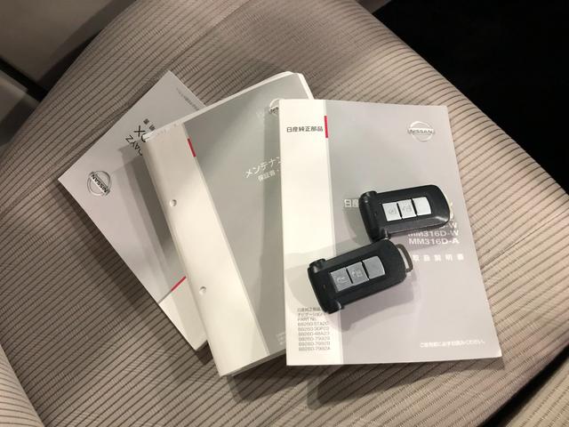 デイズルークスX 走行60073キロ/ナビ/ドラレコ/全周囲カメラ一年保証走行無制限 走行60073キロ フルセグナビ ブルートゥース 全周囲カメラ ドラレコ アイドリングストップ 片側電動スライドドア(埼玉県)の中古車