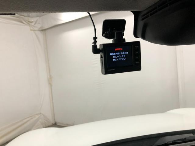 ハスラーハイブリッドGターボ 走行89015キロ/ナビ/ドラレコ1年保証距離無制限 走行距離89015キロ フルセグナビ ブルートゥース ドラレコ 純正マット サイドエアバッグ オートライト アイドリングストップ シートヒーター 電動格納式ドアミラー キーフリー(埼玉県)の中古車