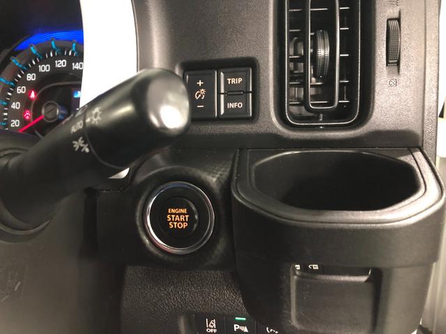 ハスラーハイブリッドGターボ 走行89015キロ/ナビ/ドラレコ1年保証距離無制限 走行距離89015キロ フルセグナビ ブルートゥース ドラレコ 純正マット サイドエアバッグ オートライト アイドリングストップ シートヒーター 電動格納式ドアミラー キーフリー(埼玉県)の中古車