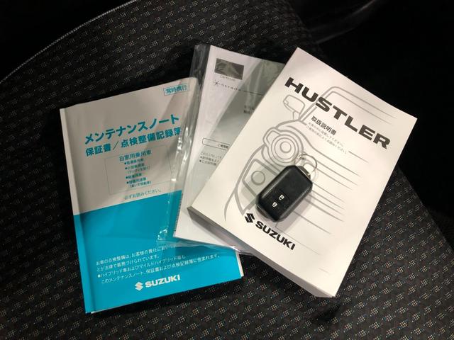 ハスラーハイブリッドGターボ 走行89015キロ/ナビ/ドラレコ1年保証距離無制限 走行距離89015キロ フルセグナビ ブルートゥース ドラレコ 純正マット サイドエアバッグ オートライト アイドリングストップ シートヒーター 電動格納式ドアミラー キーフリー(埼玉県)の中古車