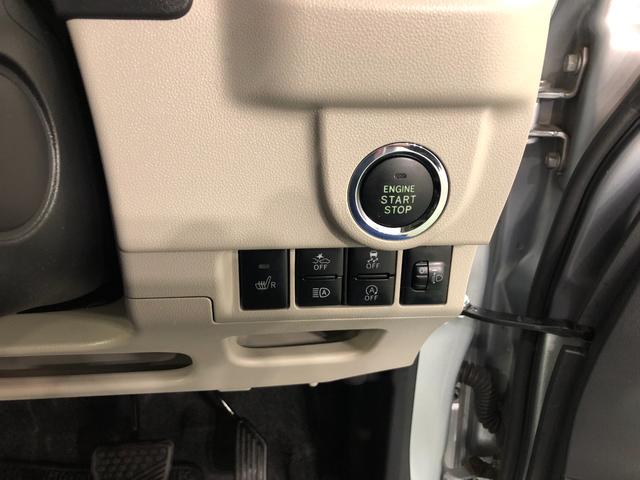 ムーヴＸ　ＳＡ３　純正フルセグナビ　バックカメラ　シートヒーターフルセグナビ　バックカメラ　ブルートゥース　　オートライト　ＬＥＤヘッドライト　アイドリングストップ　シートヒーター　オートエアコン　一年保証・走行距離無制限　走行２７１６２キロ（埼玉県）の中古車