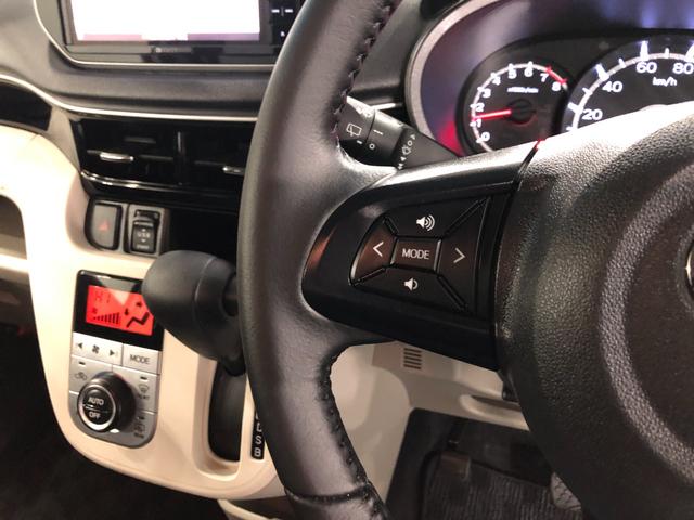 ムーヴＸ　ＳＡ３　純正フルセグナビ　バックカメラ　シートヒーターフルセグナビ　バックカメラ　ブルートゥース　　オートライト　ＬＥＤヘッドライト　アイドリングストップ　シートヒーター　オートエアコン　一年保証・走行距離無制限　走行２７１６２キロ（埼玉県）の中古車