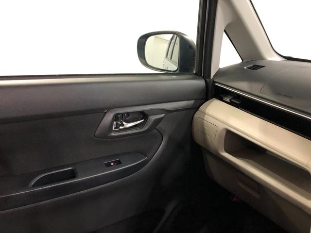 ムーヴＸ　ＳＡ３　純正フルセグナビ　バックカメラ　シートヒーターフルセグナビ　バックカメラ　ブルートゥース　　オートライト　ＬＥＤヘッドライト　アイドリングストップ　シートヒーター　オートエアコン　一年保証・走行距離無制限　走行２７１６２キロ（埼玉県）の中古車