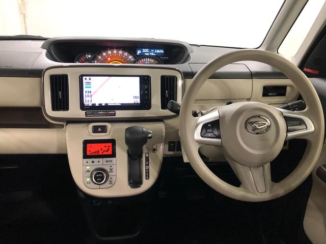 ムーヴキャンバスＧメイクアップリミテッド　ＳＡ３　走行５３６２２キロ／雹害一年保証・走行距離無制限　走行５３６２２キロ　フルセグナビ　ブルートゥース　全周囲カメラ　ドラレコ　サイドエアバック　オートライト　ＬＥＤヘッドライト　ベンチシート　両側電動スライドドア（埼玉県）の中古車