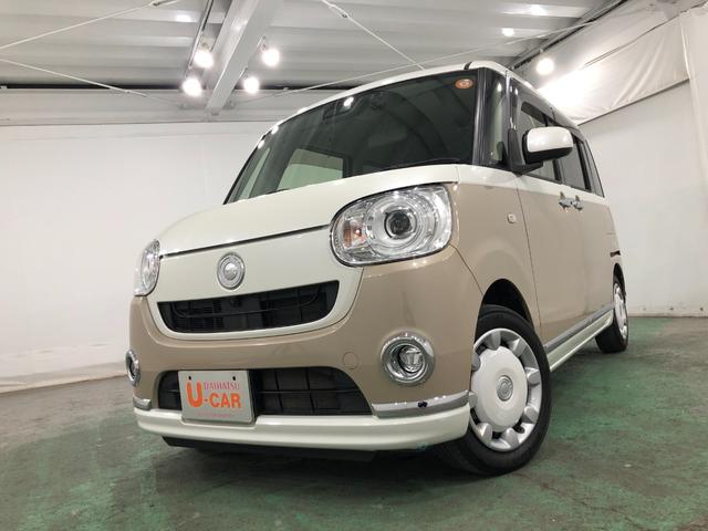 ムーヴキャンバスＧメイクアップリミテッド　ＳＡ３　走行５３６２２キロ／雹害一年保証・走行距離無制限　走行５３６２２キロ　フルセグナビ　ブルートゥース　全周囲カメラ　ドラレコ　サイドエアバック　オートライト　ＬＥＤヘッドライト　ベンチシート　両側電動スライドドア（埼玉県）の中古車