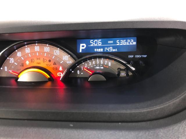 ムーヴキャンバスＧメイクアップリミテッド　ＳＡ３　走行５３６２２キロ／雹害一年保証・走行距離無制限　走行５３６２２キロ　フルセグナビ　ブルートゥース　全周囲カメラ　ドラレコ　サイドエアバック　オートライト　ＬＥＤヘッドライト　ベンチシート　両側電動スライドドア（埼玉県）の中古車