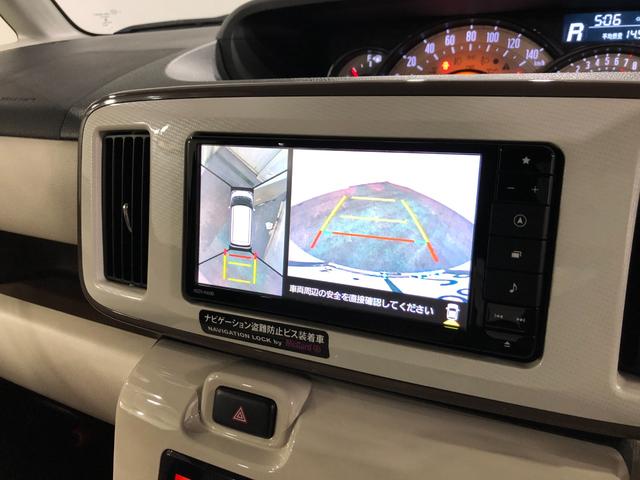 ムーヴキャンバスＧメイクアップリミテッド　ＳＡ３　走行５３６２２キロ／雹害一年保証・走行距離無制限　走行５３６２２キロ　フルセグナビ　ブルートゥース　全周囲カメラ　ドラレコ　サイドエアバック　オートライト　ＬＥＤヘッドライト　ベンチシート　両側電動スライドドア（埼玉県）の中古車