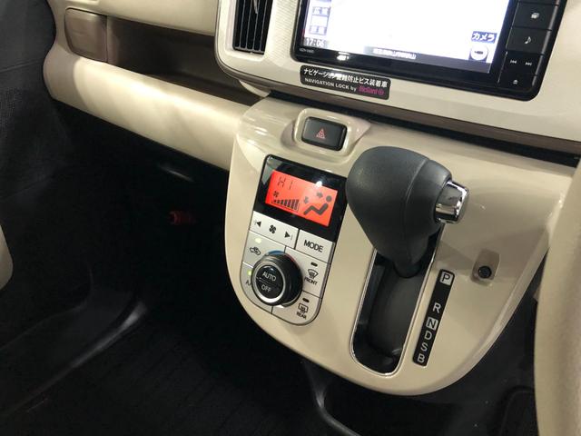 ムーヴキャンバスＧメイクアップリミテッド　ＳＡ３　走行５３６２２キロ／雹害一年保証・走行距離無制限　走行５３６２２キロ　フルセグナビ　ブルートゥース　全周囲カメラ　ドラレコ　サイドエアバック　オートライト　ＬＥＤヘッドライト　ベンチシート　両側電動スライドドア（埼玉県）の中古車