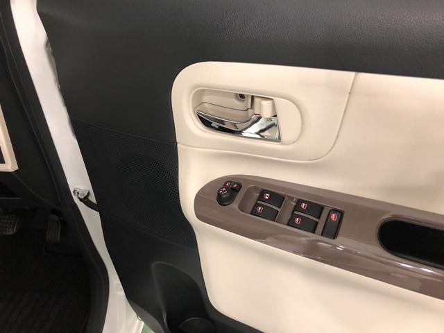 ムーヴキャンバスＧメイクアップリミテッド　ＳＡ３　走行５３６２２キロ／雹害一年保証・走行距離無制限　走行５３６２２キロ　フルセグナビ　ブルートゥース　全周囲カメラ　ドラレコ　サイドエアバック　オートライト　ＬＥＤヘッドライト　ベンチシート　両側電動スライドドア（埼玉県）の中古車