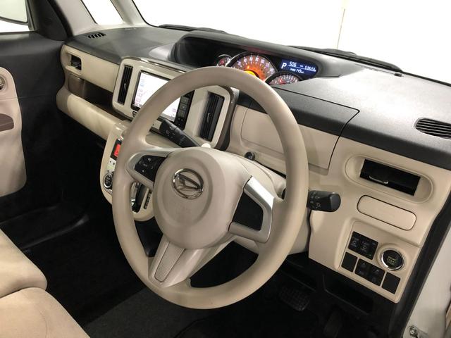 ムーヴキャンバスＧメイクアップリミテッド　ＳＡ３　走行５３６２２キロ／雹害一年保証・走行距離無制限　走行５３６２２キロ　フルセグナビ　ブルートゥース　全周囲カメラ　ドラレコ　サイドエアバック　オートライト　ＬＥＤヘッドライト　ベンチシート　両側電動スライドドア（埼玉県）の中古車