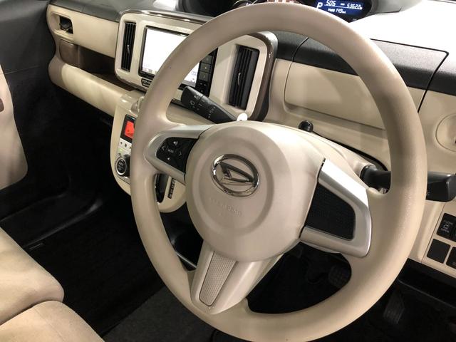 ムーヴキャンバスＧメイクアップリミテッド　ＳＡ３　走行５３６２２キロ／雹害一年保証・走行距離無制限　走行５３６２２キロ　フルセグナビ　ブルートゥース　全周囲カメラ　ドラレコ　サイドエアバック　オートライト　ＬＥＤヘッドライト　ベンチシート　両側電動スライドドア（埼玉県）の中古車