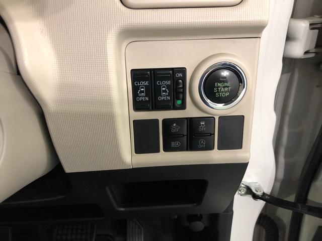 ムーヴキャンバスＧメイクアップリミテッド　ＳＡ３　走行５３６２２キロ／雹害一年保証・走行距離無制限　走行５３６２２キロ　フルセグナビ　ブルートゥース　全周囲カメラ　ドラレコ　サイドエアバック　オートライト　ＬＥＤヘッドライト　ベンチシート　両側電動スライドドア（埼玉県）の中古車