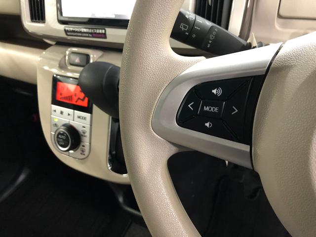 ムーヴキャンバスＧメイクアップリミテッド　ＳＡ３　走行５３６２２キロ／雹害一年保証・走行距離無制限　走行５３６２２キロ　フルセグナビ　ブルートゥース　全周囲カメラ　ドラレコ　サイドエアバック　オートライト　ＬＥＤヘッドライト　ベンチシート　両側電動スライドドア（埼玉県）の中古車