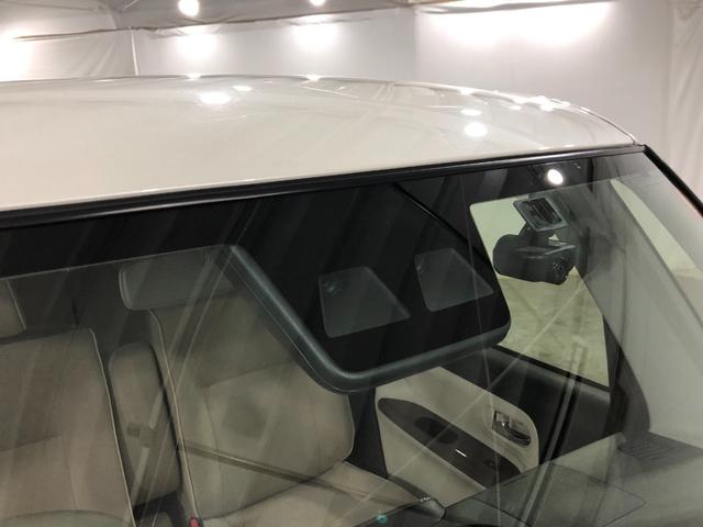 ムーヴキャンバスＧメイクアップリミテッド　ＳＡ３　走行５３６２２キロ／雹害一年保証・走行距離無制限　走行５３６２２キロ　フルセグナビ　ブルートゥース　全周囲カメラ　ドラレコ　サイドエアバック　オートライト　ＬＥＤヘッドライト　ベンチシート　両側電動スライドドア（埼玉県）の中古車