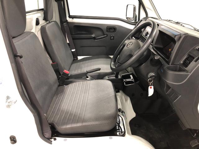 ハイゼットトラックスタンダードSAIIIt 走行19427キロ/車検整備付一年保証・走行距離無制限走行19427キロ 車検整備付 タイヤ4本交換 助手席エアバック 純正カーペットマット LEDヘッドライト(埼玉県)の中古車