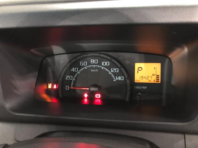 ハイゼットトラックスタンダードSAIIIt 走行19427キロ/車検整備付一年保証・走行距離無制限走行19427キロ 車検整備付 タイヤ4本交換 助手席エアバック 純正カーペットマット LEDヘッドライト(埼玉県)の中古車