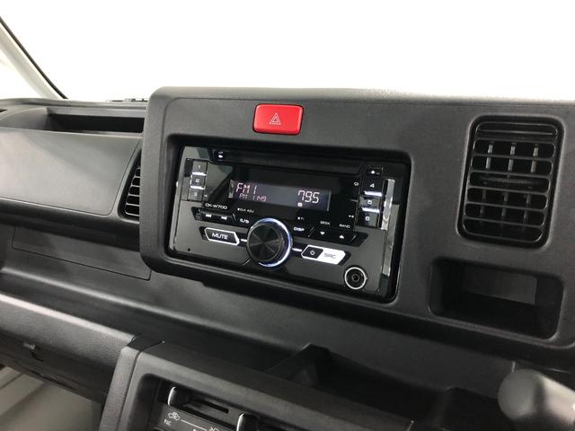 ハイゼットトラックスタンダードSAIIIt 走行19427キロ/車検整備付一年保証・走行距離無制限走行19427キロ 車検整備付 タイヤ4本交換 助手席エアバック 純正カーペットマット LEDヘッドライト(埼玉県)の中古車