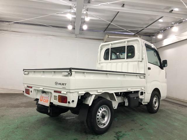 ハイゼットトラックスタンダードSAIIIt 走行19427キロ/車検整備付一年保証・走行距離無制限走行19427キロ 車検整備付 タイヤ4本交換 助手席エアバック 純正カーペットマット LEDヘッドライト(埼玉県)の中古車