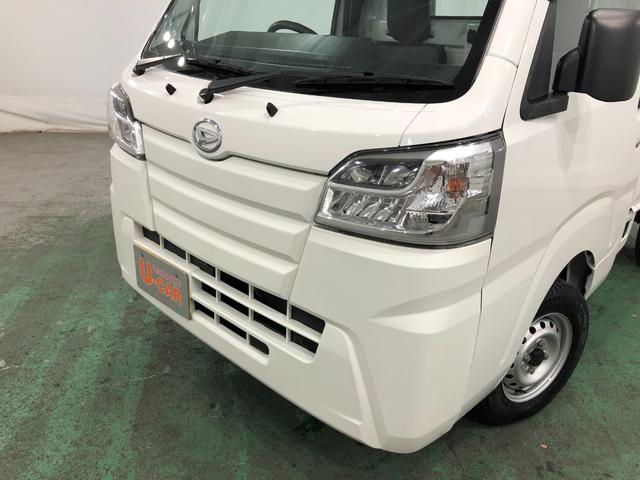 ハイゼットトラックスタンダードSAIIIt 走行19427キロ/車検整備付一年保証・走行距離無制限走行19427キロ 車検整備付 タイヤ4本交換 助手席エアバック 純正カーペットマット LEDヘッドライト(埼玉県)の中古車