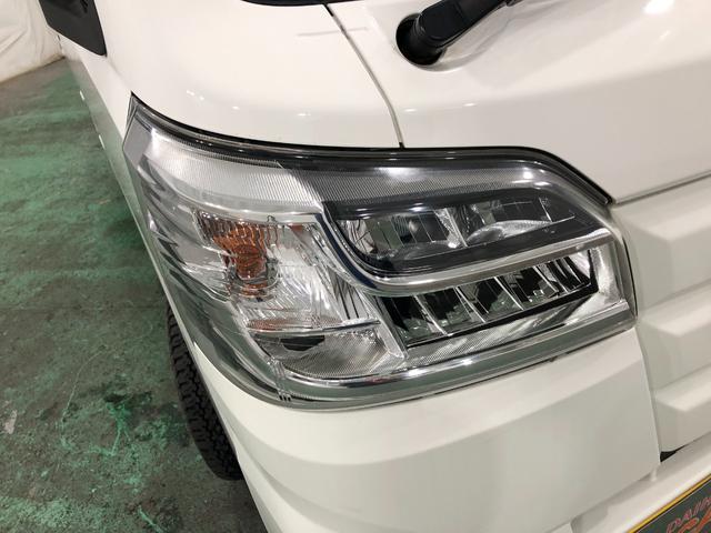 ハイゼットトラックスタンダードSAIIIt 走行19427キロ/車検整備付一年保証・走行距離無制限走行19427キロ 車検整備付 タイヤ4本交換 助手席エアバック 純正カーペットマット LEDヘッドライト(埼玉県)の中古車