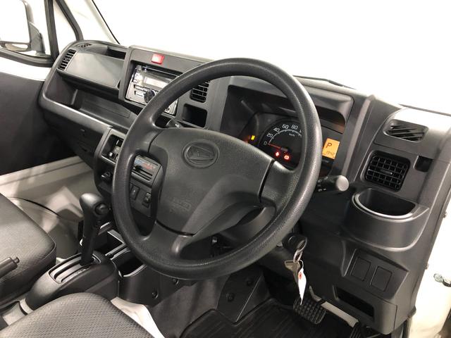 ハイゼットトラックスタンダードSAIIIt 走行19427キロ/車検整備付一年保証・走行距離無制限走行19427キロ 車検整備付 タイヤ4本交換 助手席エアバック 純正カーペットマット LEDヘッドライト(埼玉県)の中古車