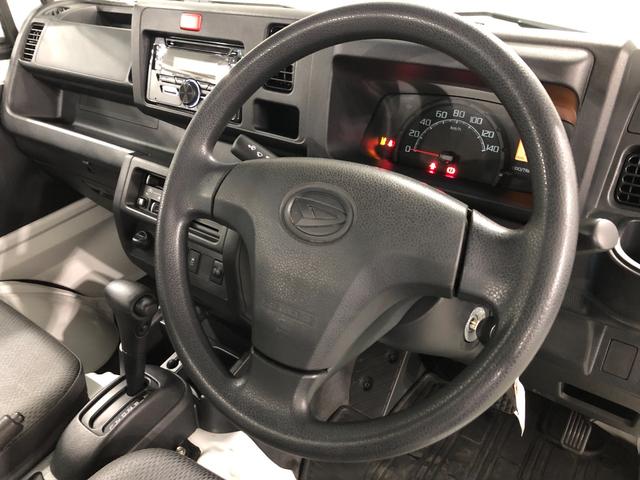 ハイゼットトラックスタンダードSAIIIt 走行19427キロ/車検整備付一年保証・走行距離無制限走行19427キロ 車検整備付 タイヤ4本交換 助手席エアバック 純正カーペットマット LEDヘッドライト(埼玉県)の中古車